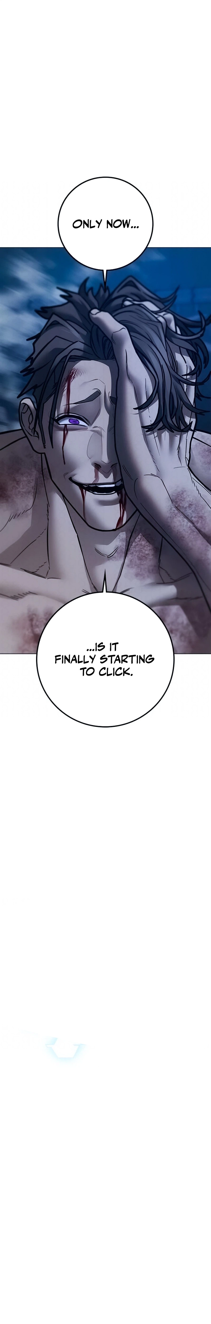 Reality Quest Chapter 208, page 5 of 46