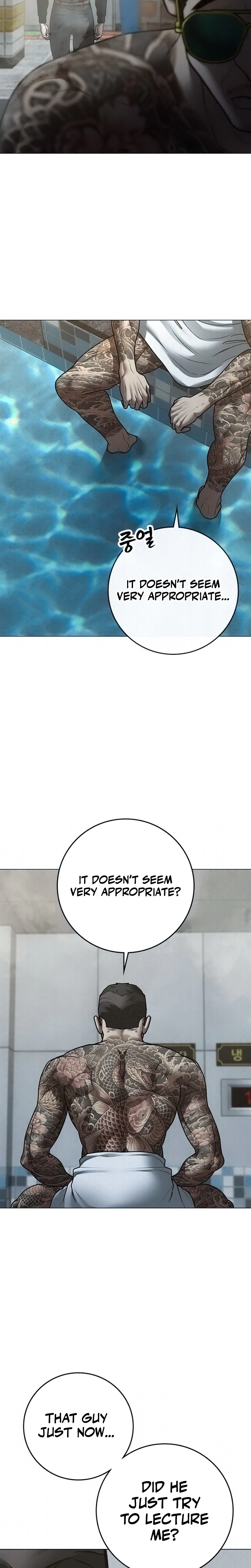Reality Quest Chapter 209, page 15 of 38