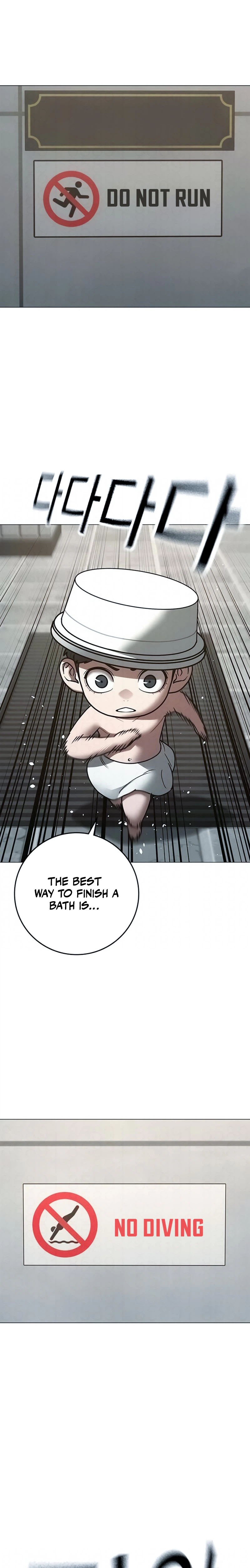 Reality Quest Chapter 209, page 6 of 38