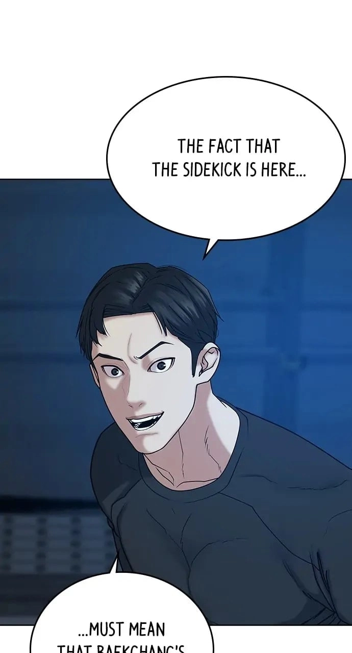 Reality Quest Chapter 21, page 100 of 137