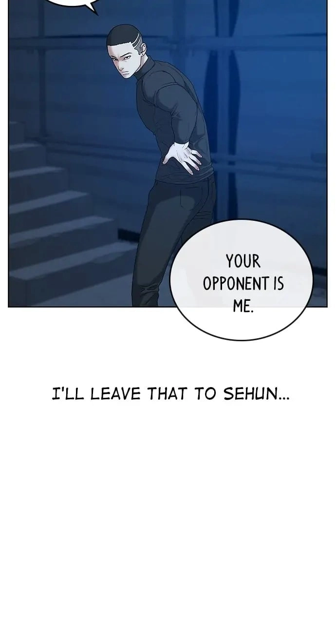Reality Quest Chapter 21, page 106 of 137