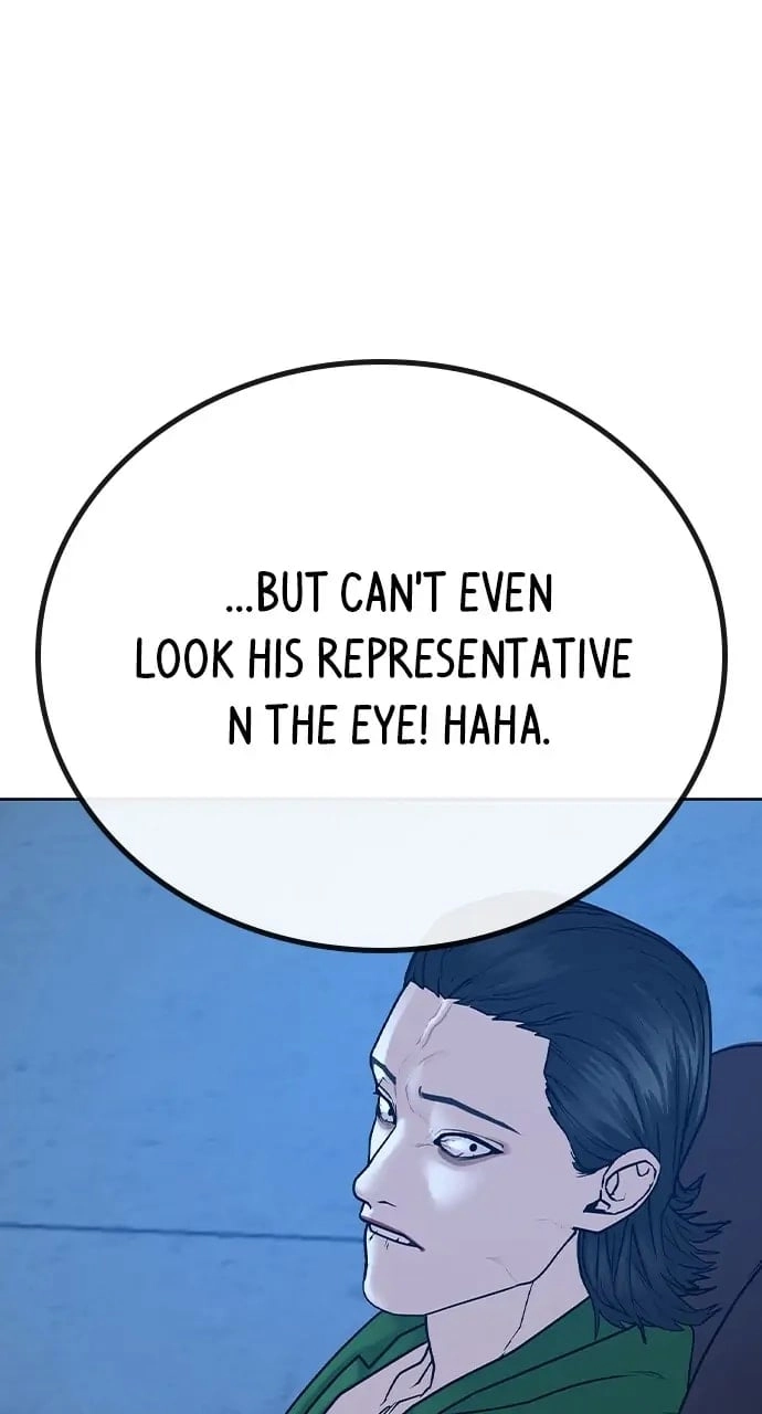 Reality Quest Chapter 21, page 115 of 137
