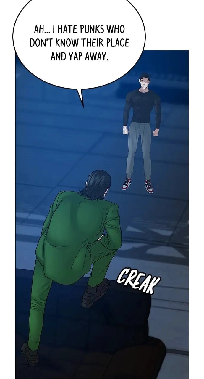 Reality Quest Chapter 21, page 117 of 137
