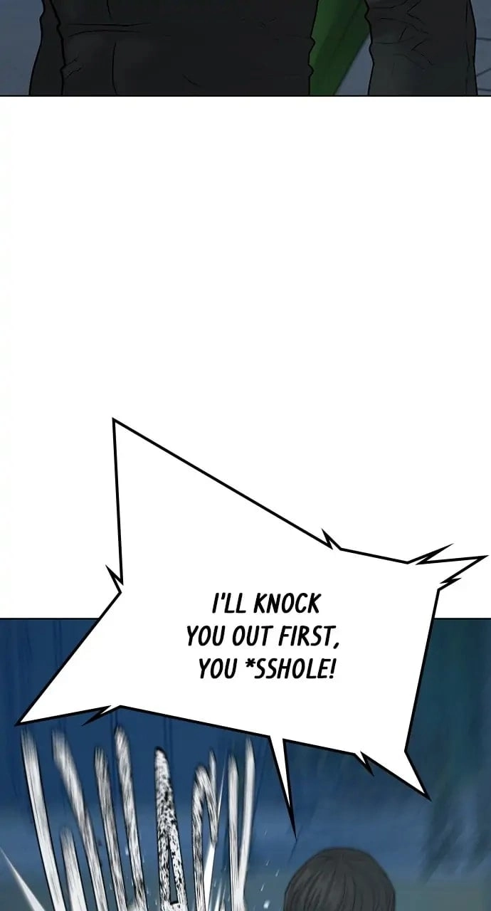 Reality Quest Chapter 21, page 12 of 137