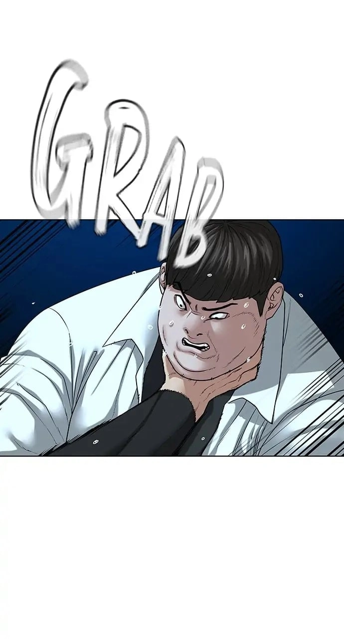 Reality Quest Chapter 21, page 17 of 137