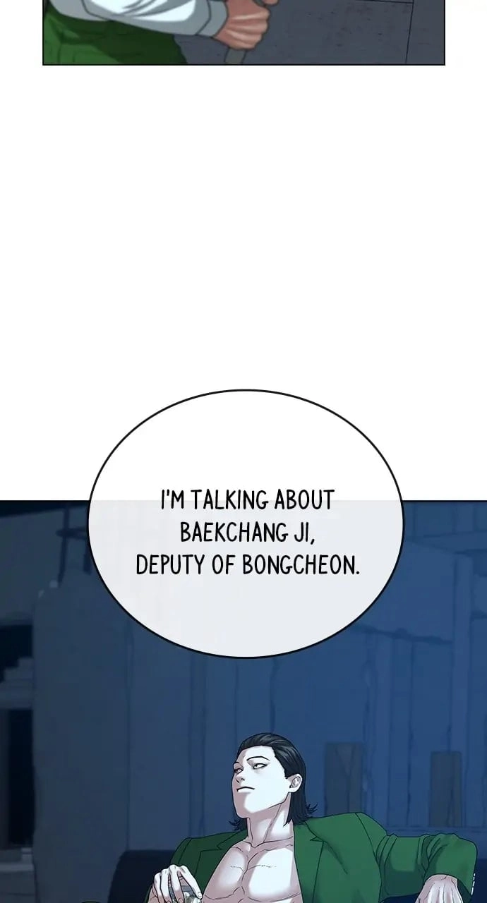 Reality Quest Chapter 21, page 60 of 137