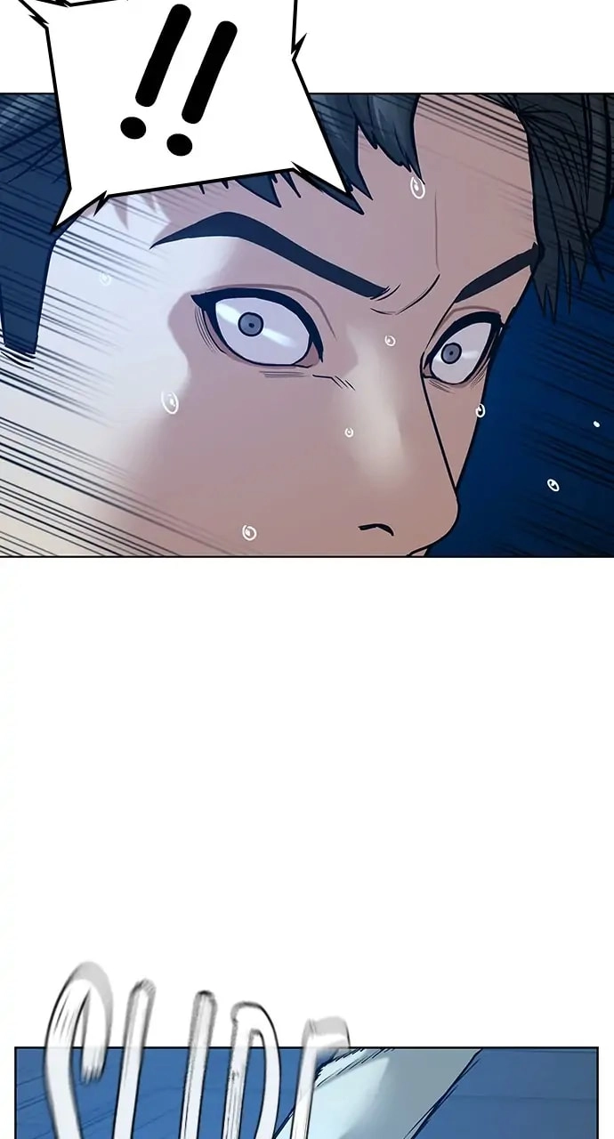 Reality Quest Chapter 21, page 76 of 137