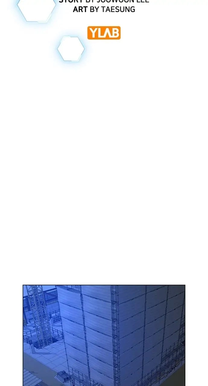 Reality Quest Chapter 21, page 8 of 137