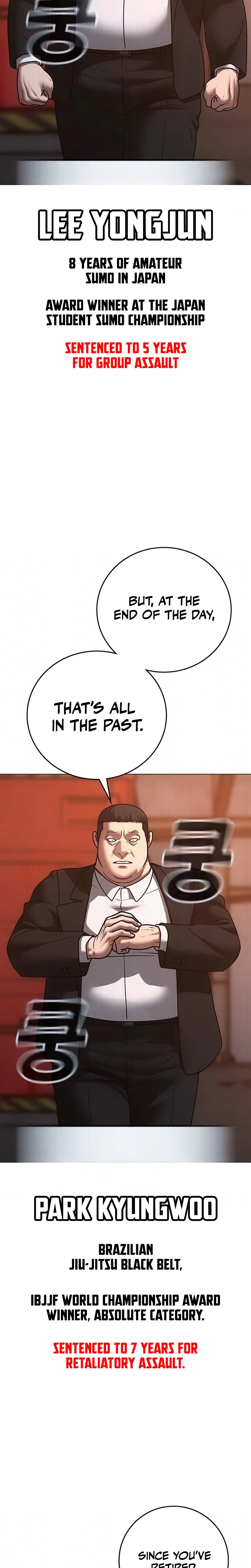 Reality Quest Chapter 211, page 12 of 47