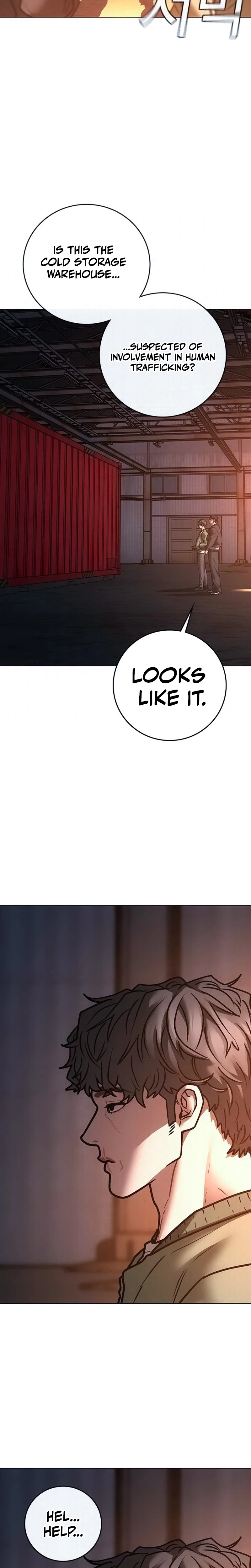 Reality Quest Chapter 211, page 27 of 47