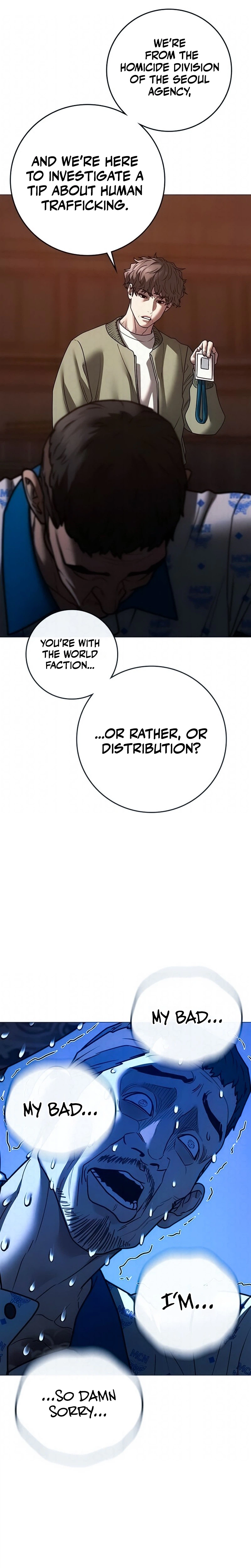 Reality Quest Chapter 211, page 30 of 47