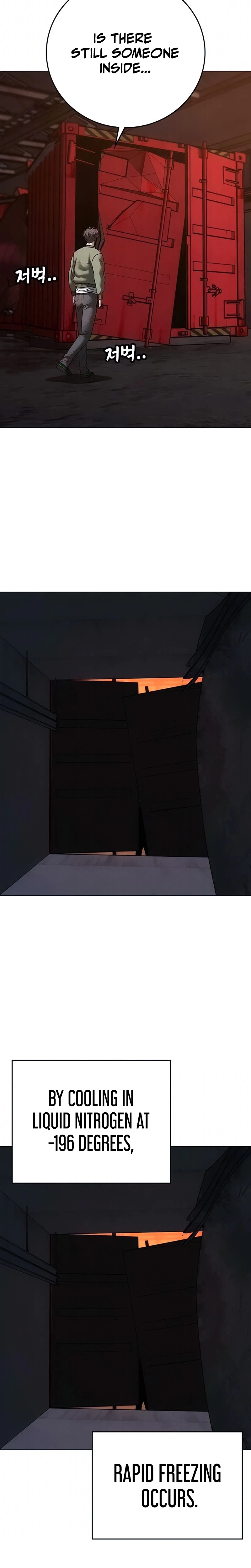 Reality Quest Chapter 211, page 34 of 47