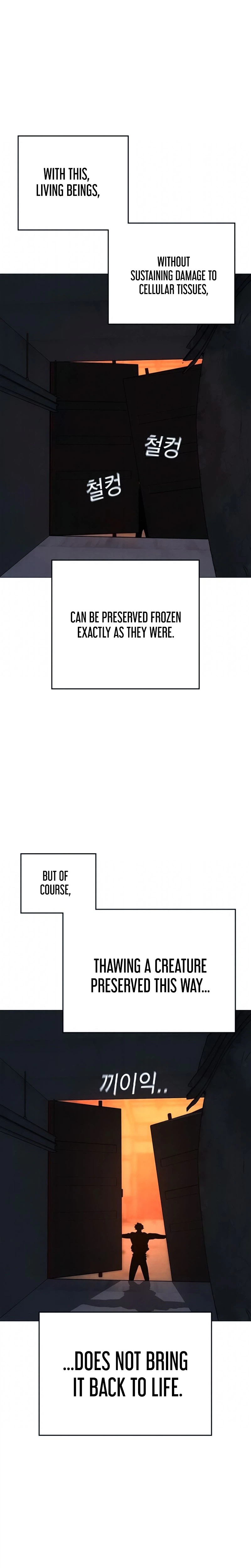 Reality Quest Chapter 211, page 35 of 47