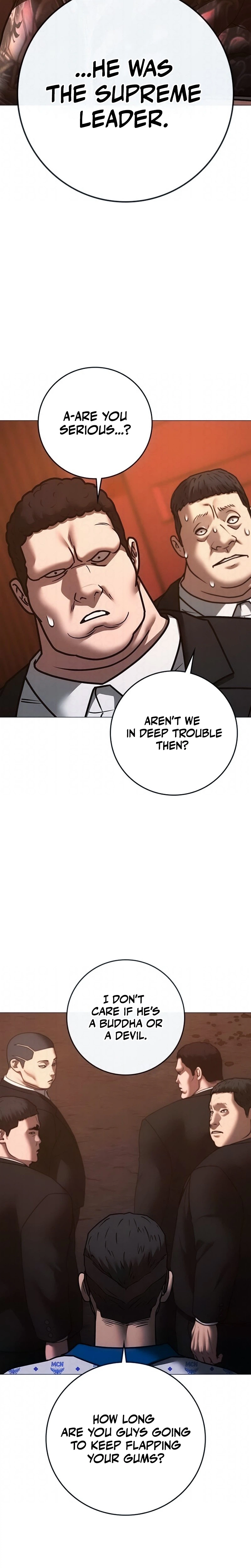 Reality Quest Chapter 211, page 8 of 47