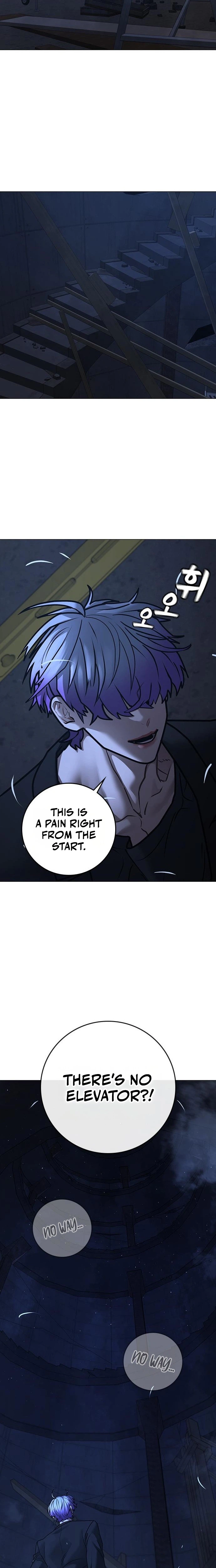 Reality Quest Chapter 213, page 11 of 38