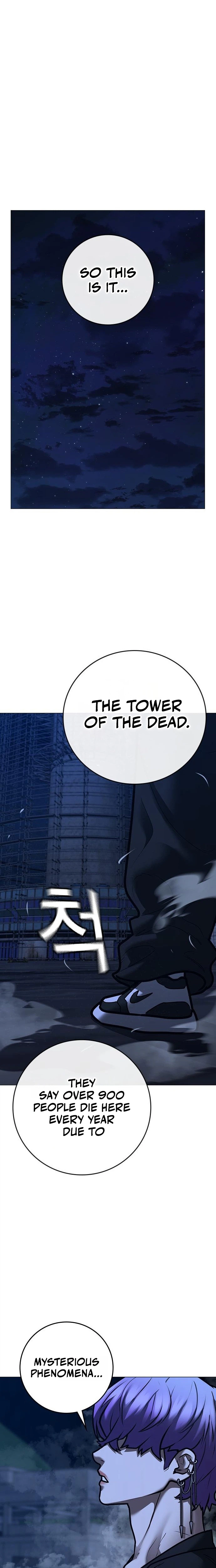 Reality Quest Chapter 213, page 5 of 38