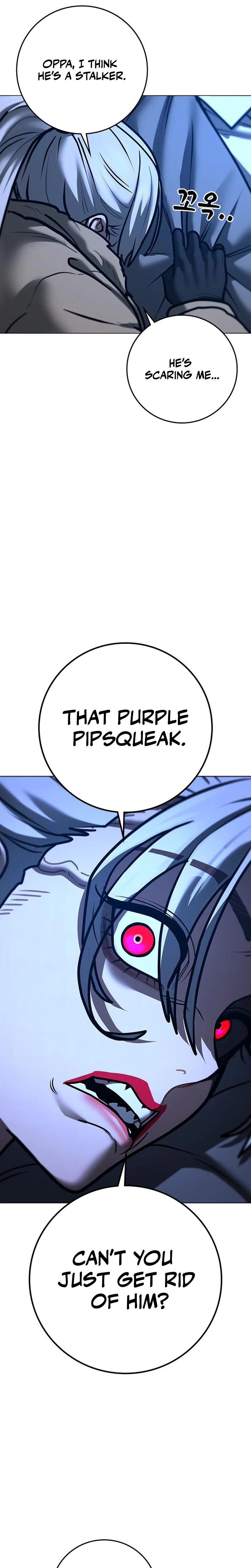 Reality Quest Chapter 214, page 12 of 45