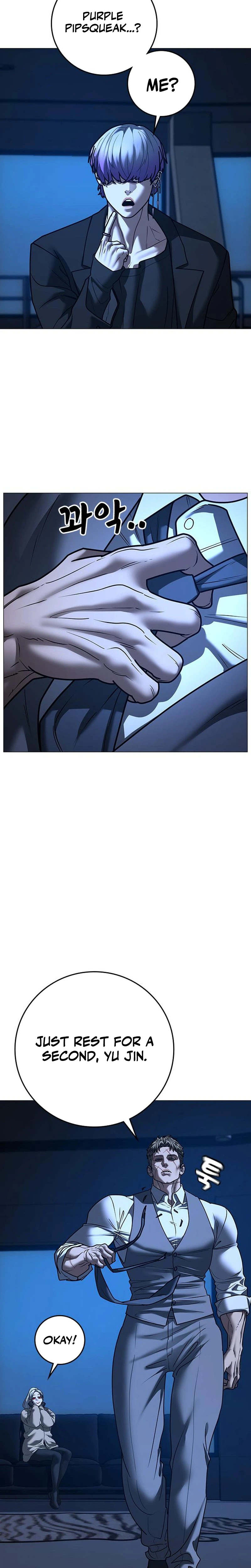 Reality Quest Chapter 214, page 13 of 45