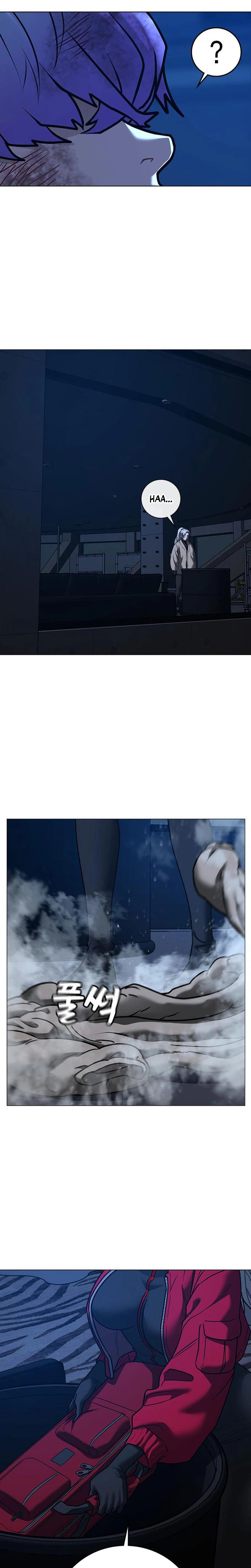 Reality Quest Chapter 214, page 27 of 45