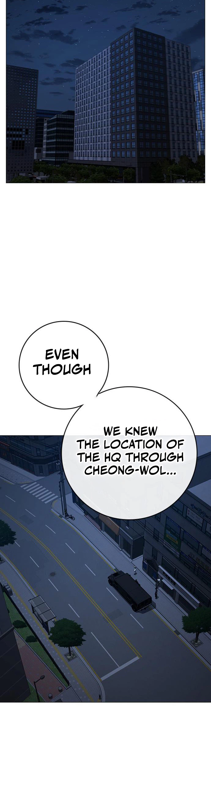 Reality Quest Chapter 216, page 13 of 47