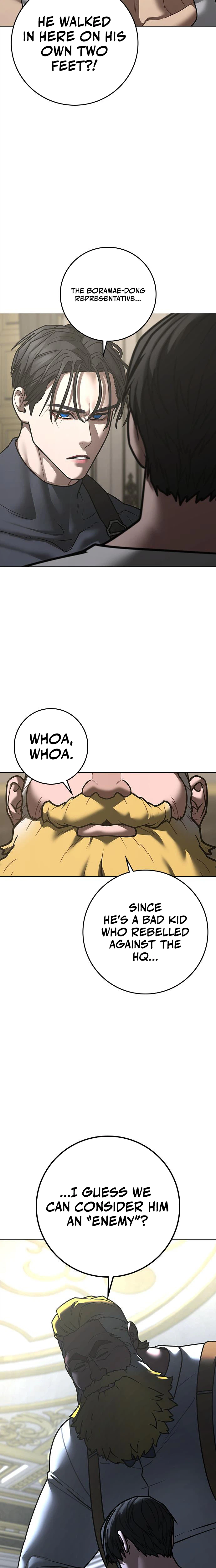Reality Quest Chapter 216, page 8 of 47