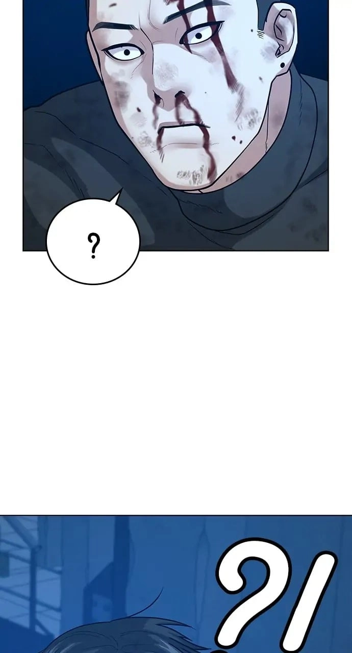 Reality Quest Chapter 22, page 104 of 114