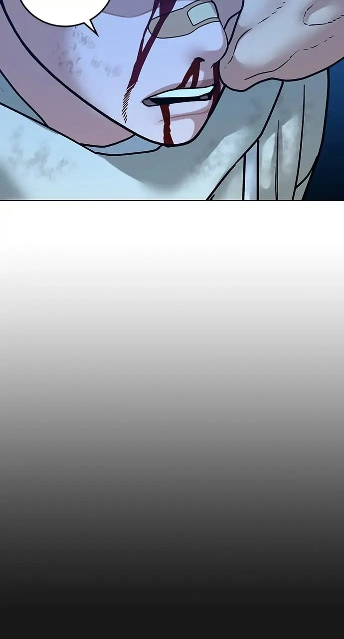 Reality Quest Chapter 22, page 106 of 114