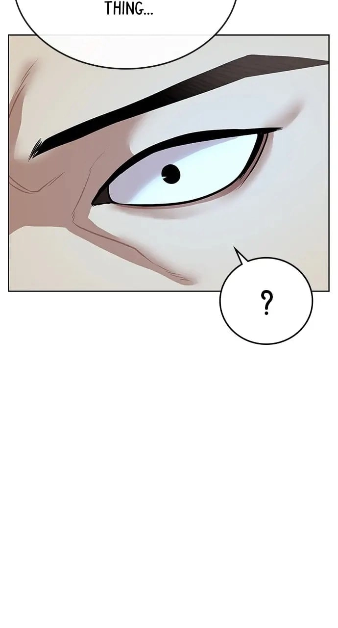 Reality Quest Chapter 22, page 19 of 114