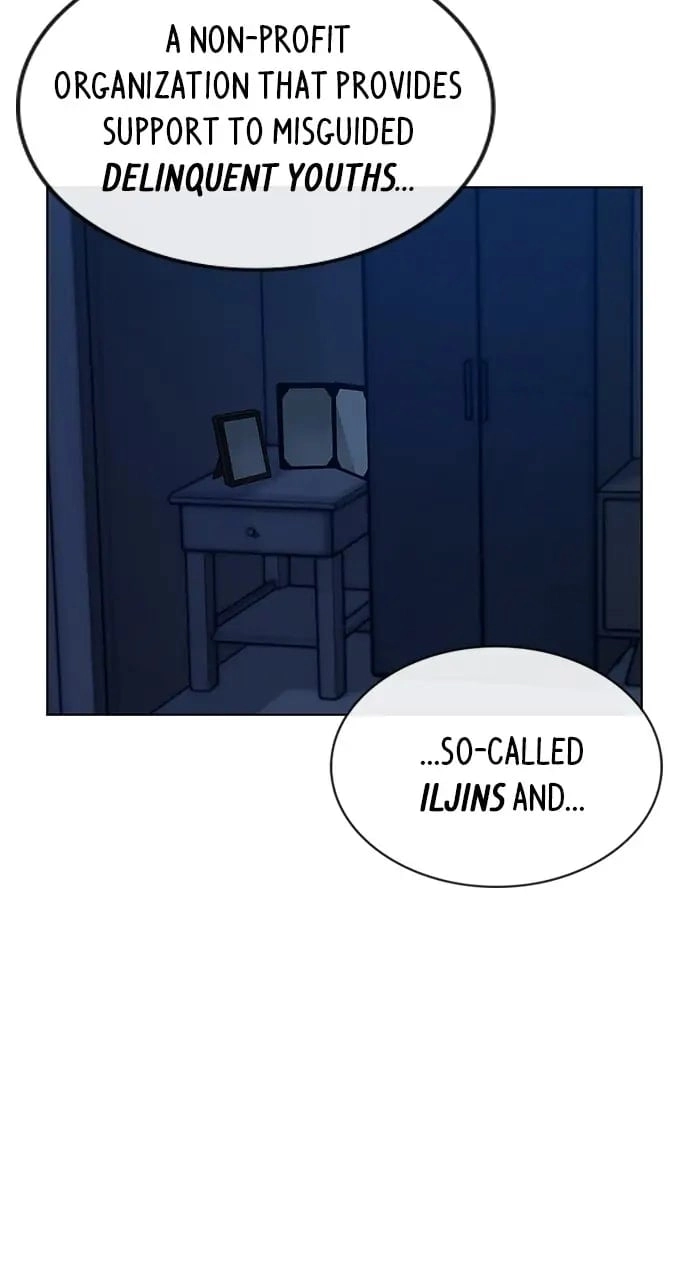 Reality Quest Chapter 22, page 28 of 114