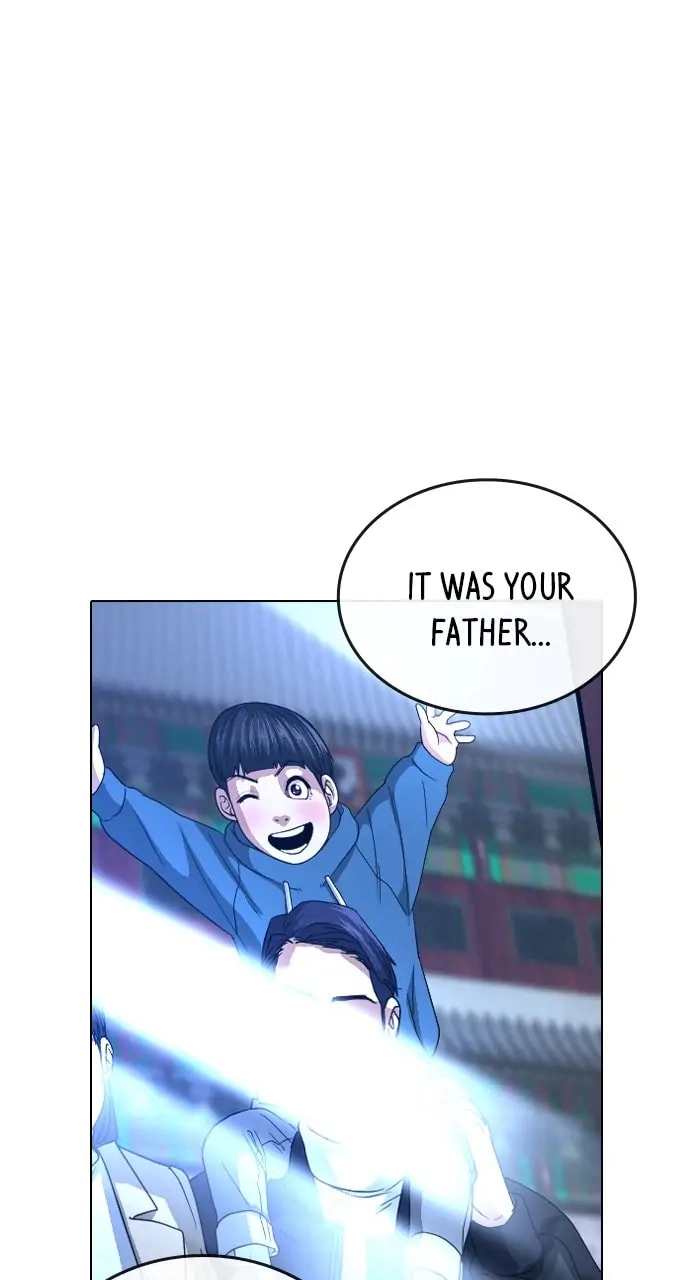 Reality Quest Chapter 22, page 30 of 114
