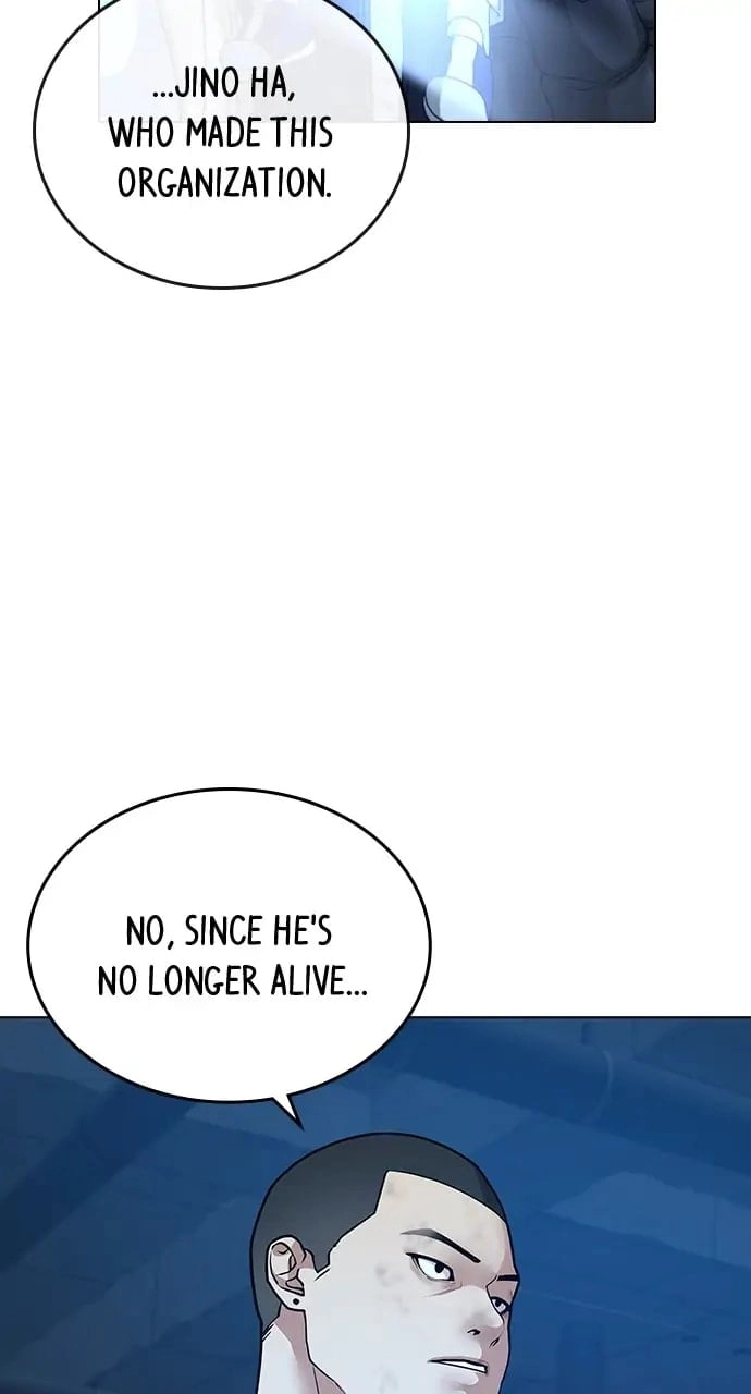 Reality Quest Chapter 22, page 31 of 114
