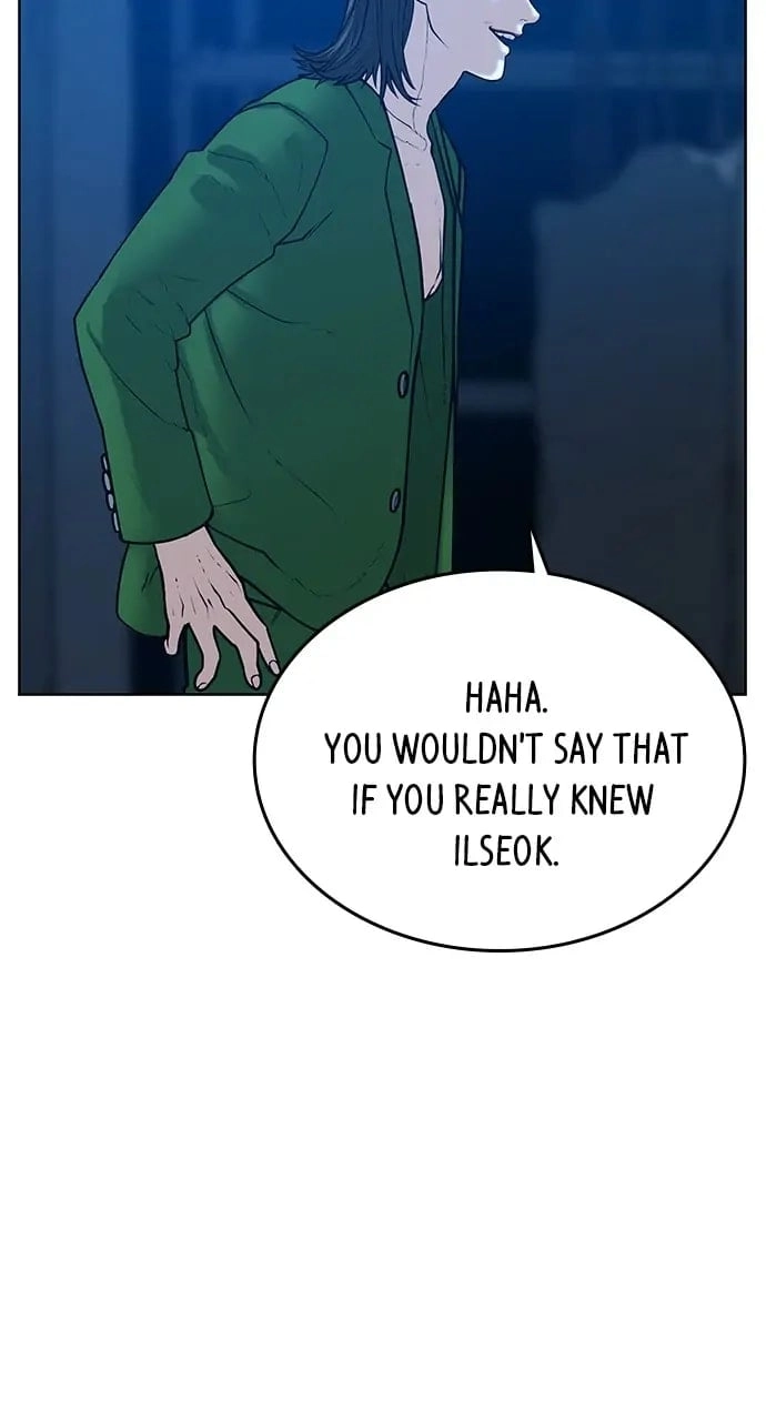 Reality Quest Chapter 22, page 64 of 114
