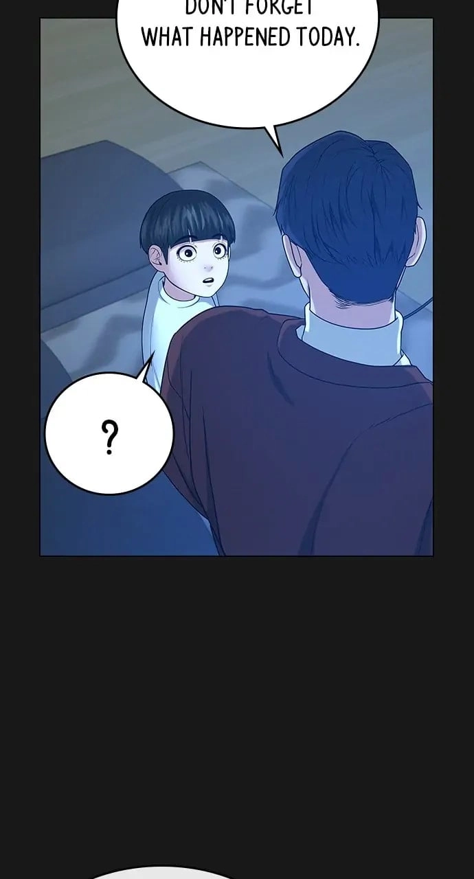 Reality Quest Chapter 23, page 112 of 126