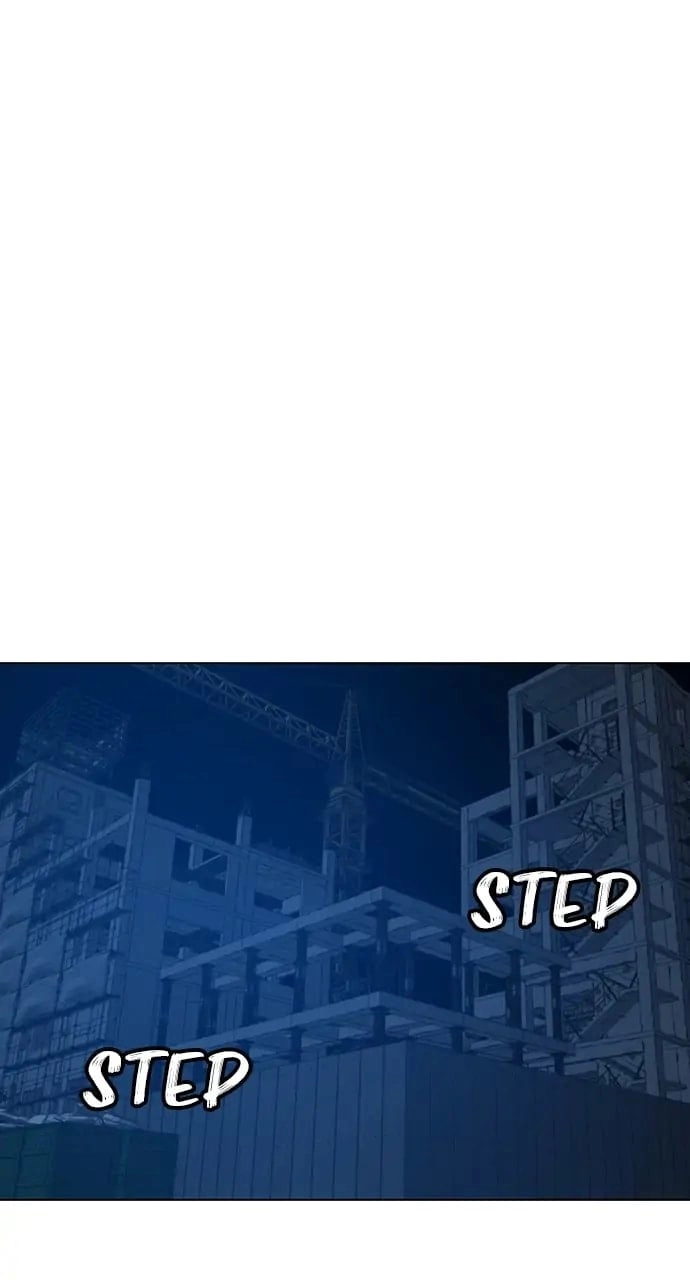 Reality Quest Chapter 23, page 121 of 126