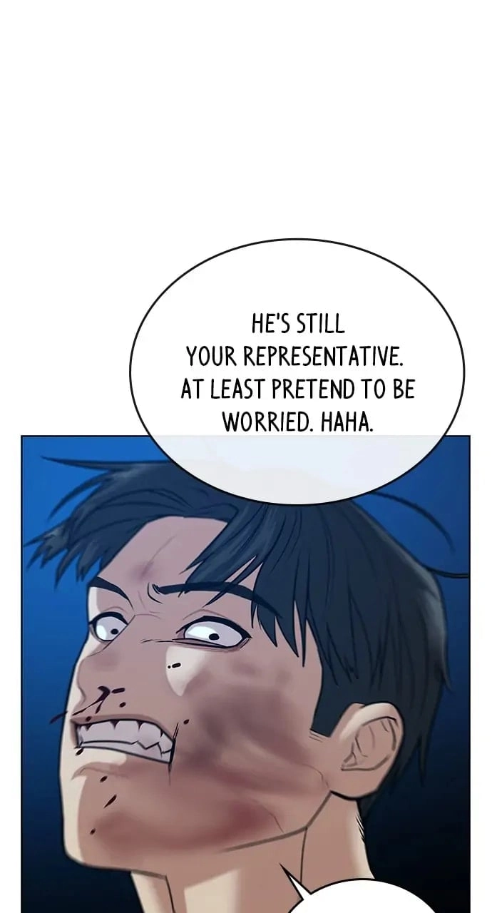 Reality Quest Chapter 23, page 42 of 126
