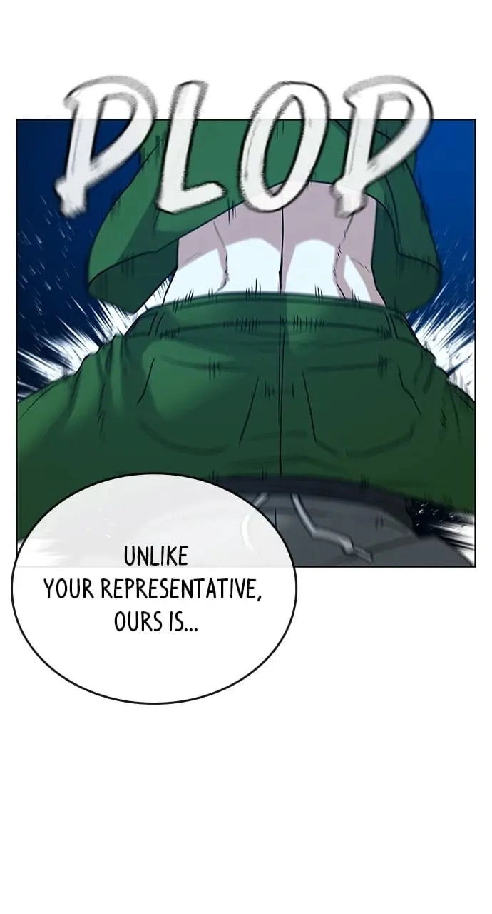 Reality Quest Chapter 23, page 45 of 126