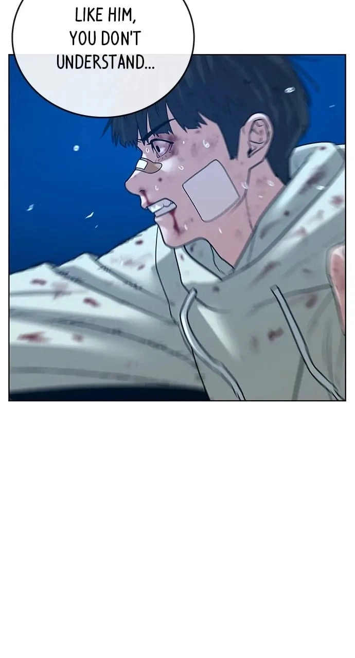 Reality Quest Chapter 23, page 60 of 126