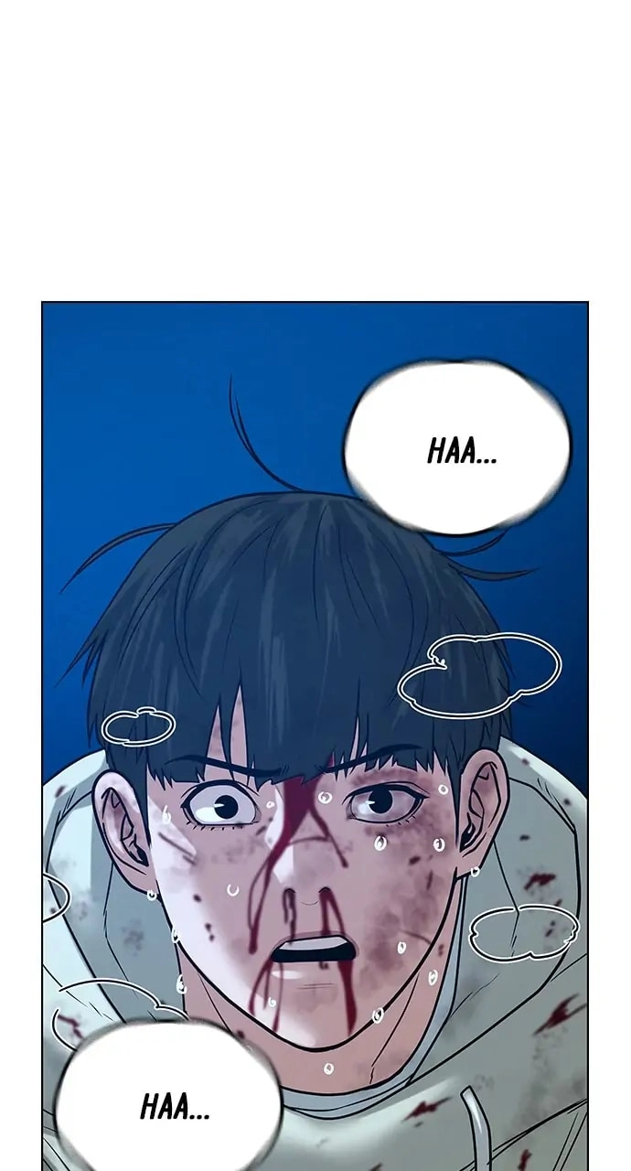 Reality Quest Chapter 23, page 65 of 126