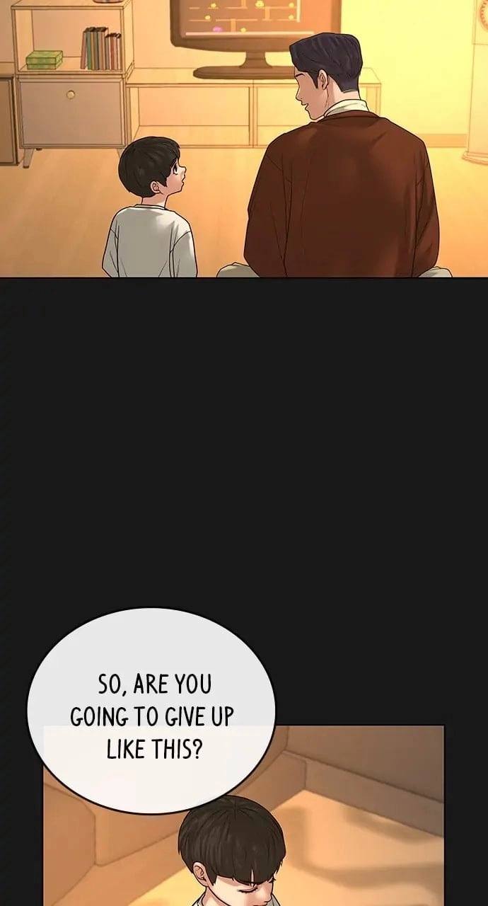 Reality Quest Chapter 23, page 70 of 126