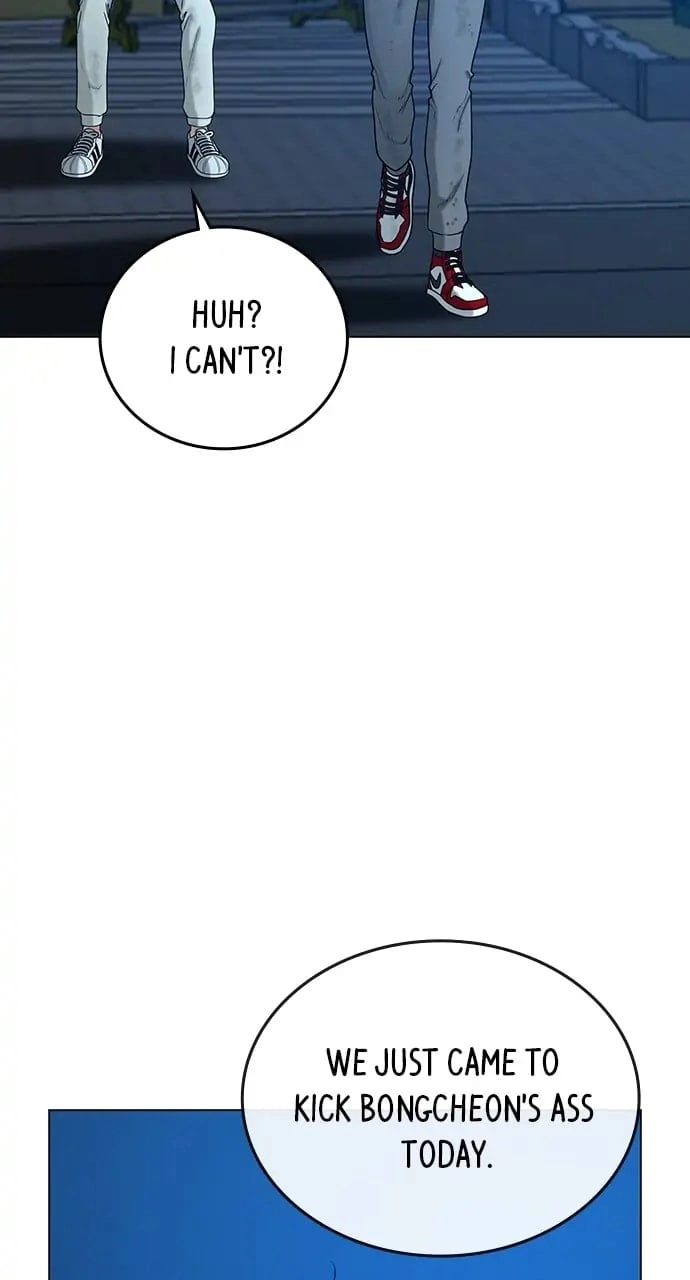 Reality Quest Chapter 24, page 104 of 146