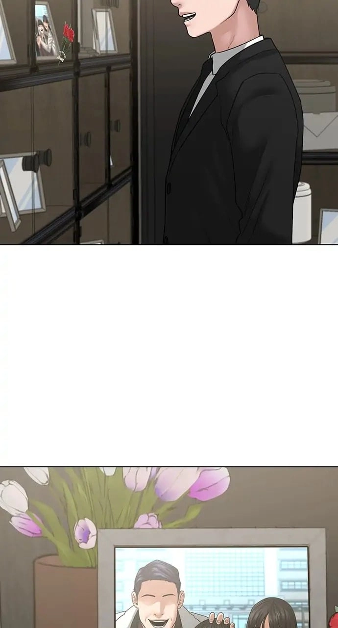 Reality Quest Chapter 24, page 124 of 146