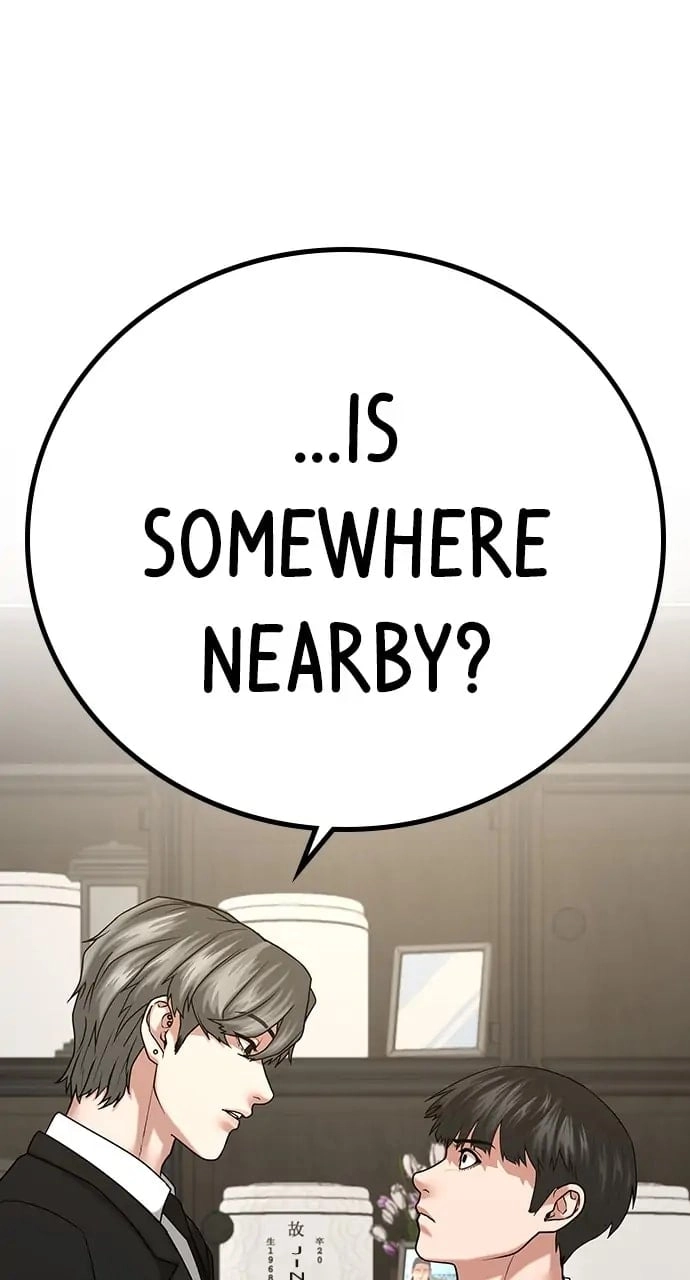 Reality Quest Chapter 24, page 144 of 146