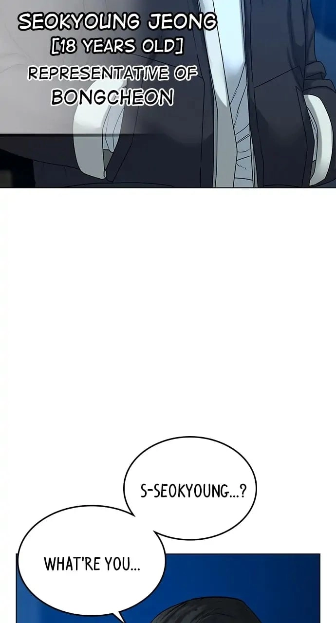 Reality Quest Chapter 24, page 44 of 146
