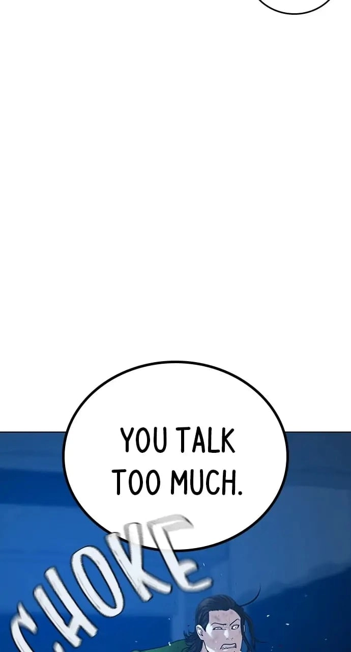 Reality Quest Chapter 24, page 7 of 146