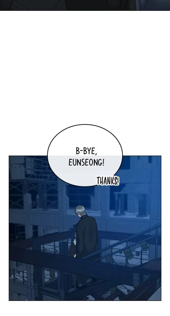Reality Quest Chapter 24, page 84 of 146