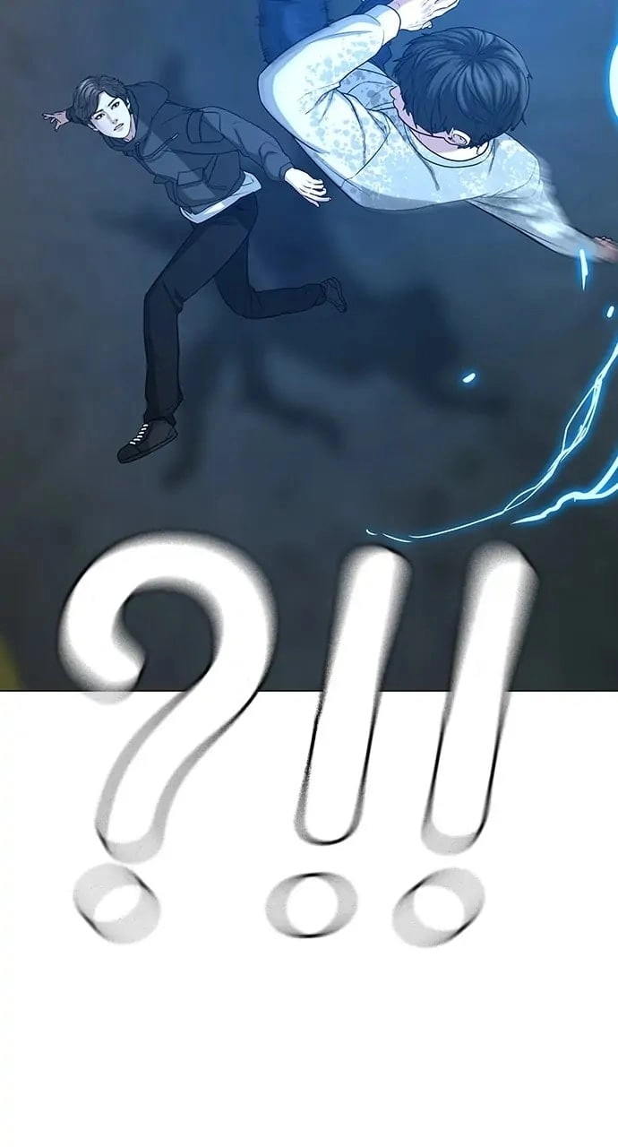 Reality Quest Chapter 25, page 125 of 133