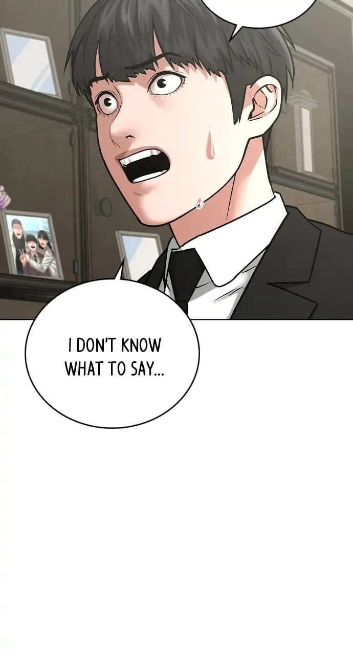Reality Quest Chapter 25, page 24 of 133