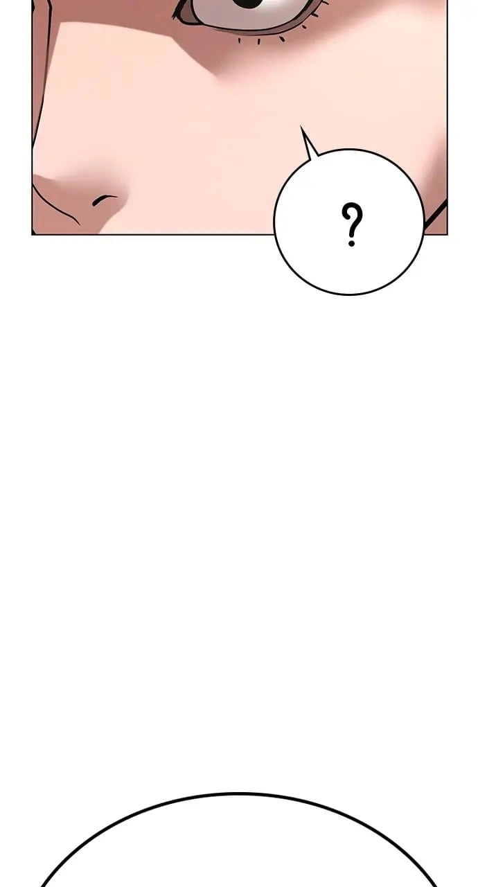 Reality Quest Chapter 25, page 28 of 133