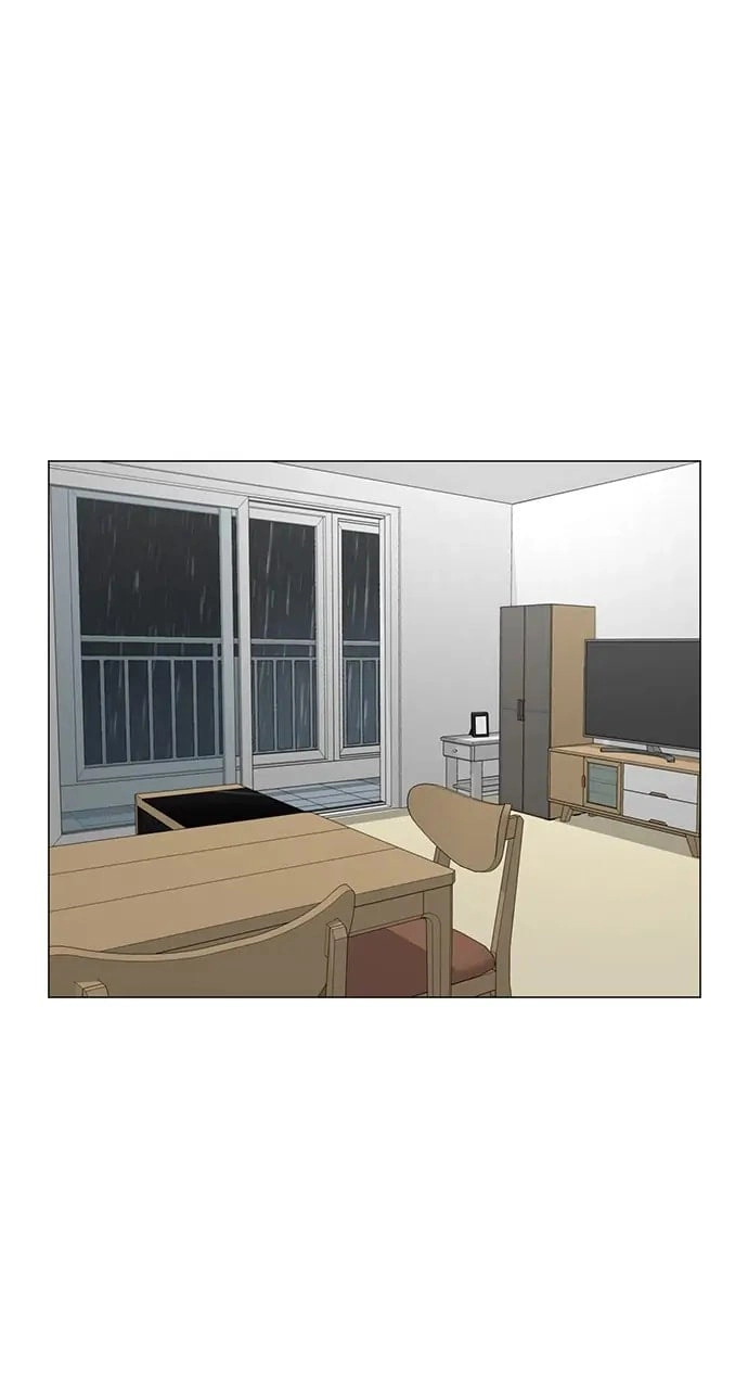 Reality Quest Chapter 25, page 52 of 133