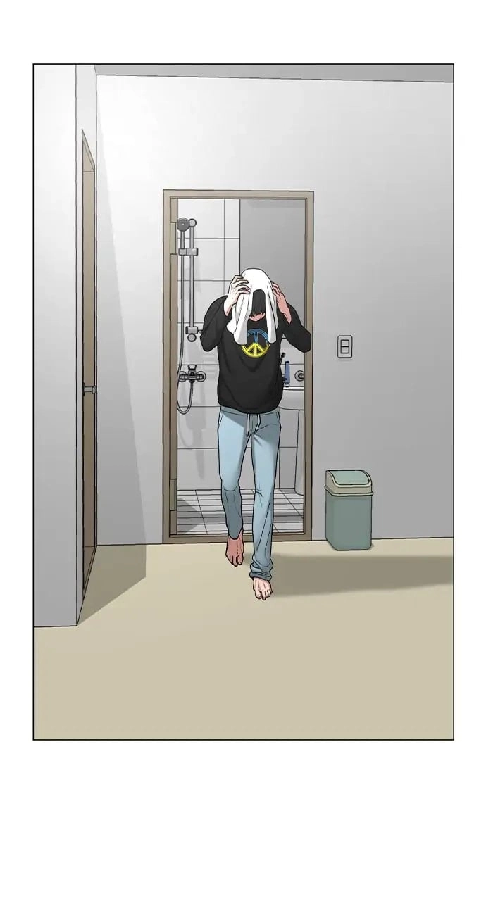 Reality Quest Chapter 25, page 53 of 133